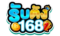 Rubtang168 เดิมพันได้ไร้ขีดจำกัด ลงทุนได้ตลอด 24 ชั่วโมง
